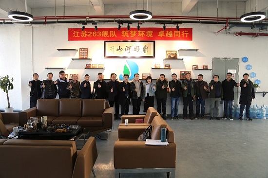 力鼎環(huán)保供應商代表大會