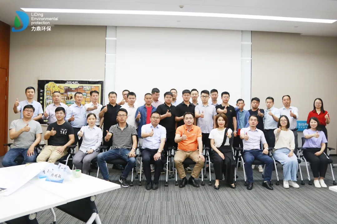 【企業(yè)內(nèi)訓(xùn)】沙漠掘金，點(diǎn)亮力鼎凝聚力！