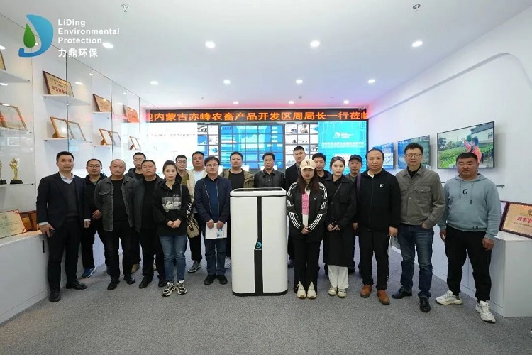 內(nèi)蒙古領導來污水處理設備公司力鼎環(huán)保參訪
