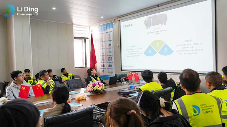 力鼎環(huán)保品宣會(huì)
