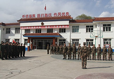 武警中隊生活污水處理案例 武警中隊生活污水處理案例