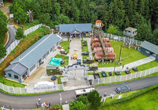 部隊營區(qū)生活污水處理方案 部隊營區(qū)生活污水處理方案